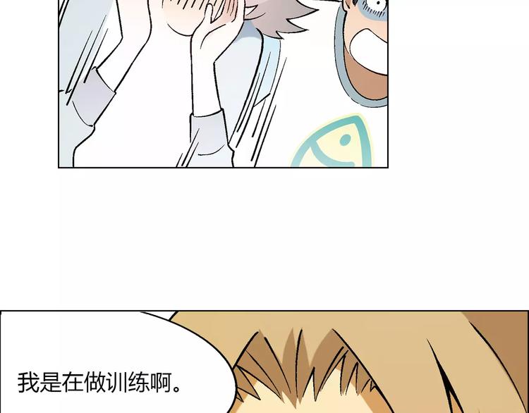 第 38 页