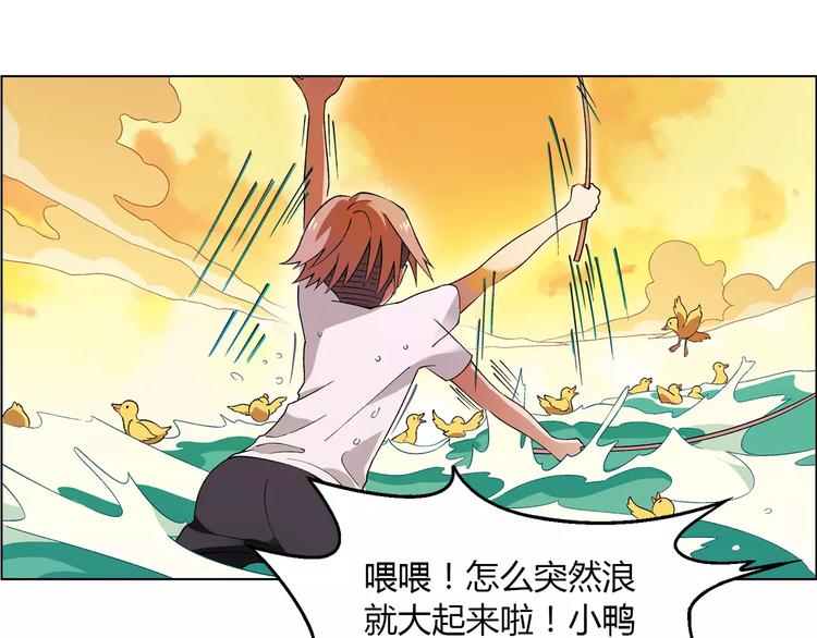 第 47 页