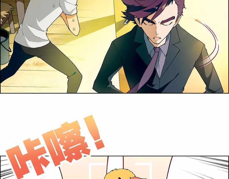 第 40 页