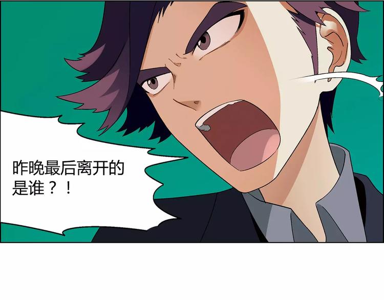 第 44 页