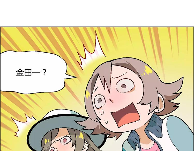 第 52 页