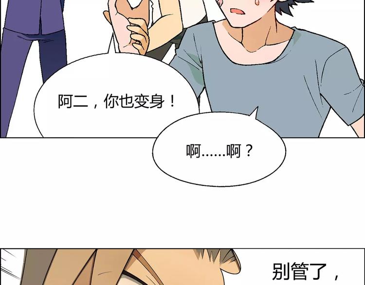 第 56 页