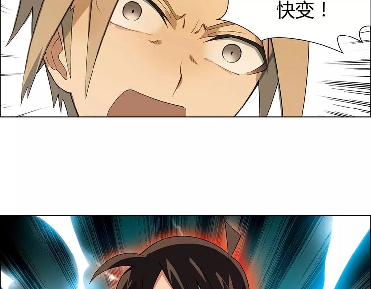 第 57 页