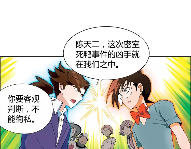 第 59 页