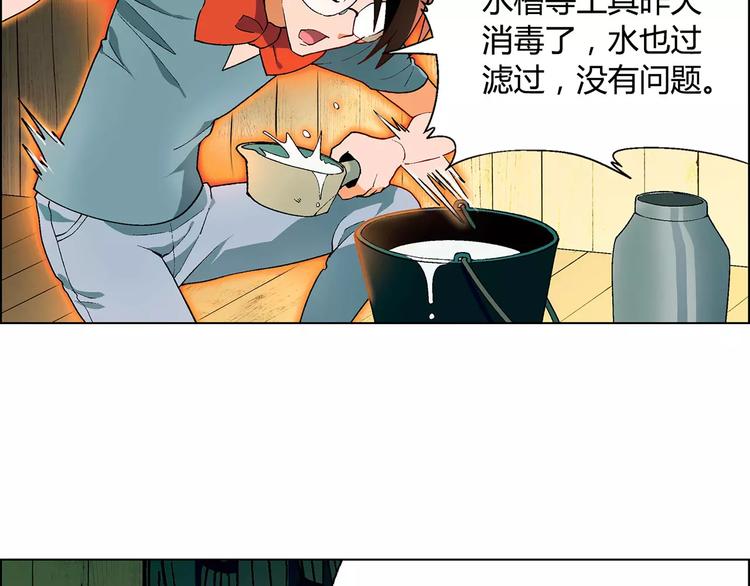 第 62 页