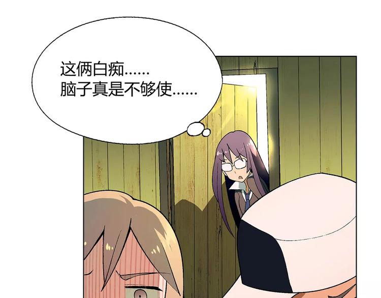 第 65 页