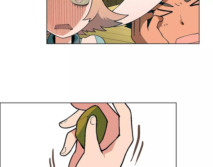 第 66 页