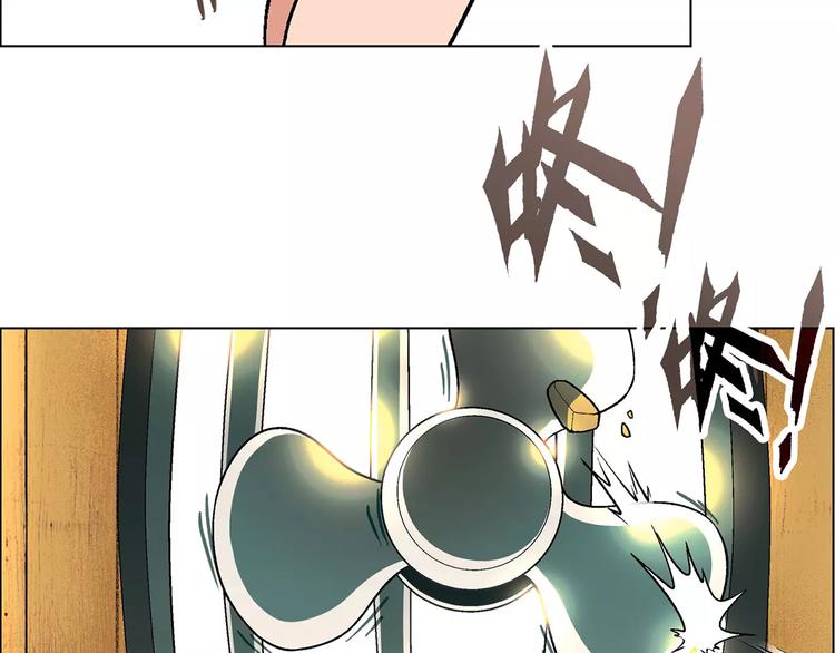 第 67 页
