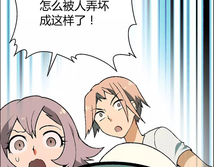第 72 页