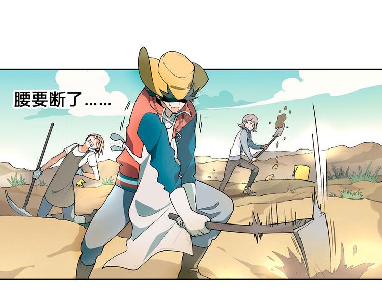 第 59 页