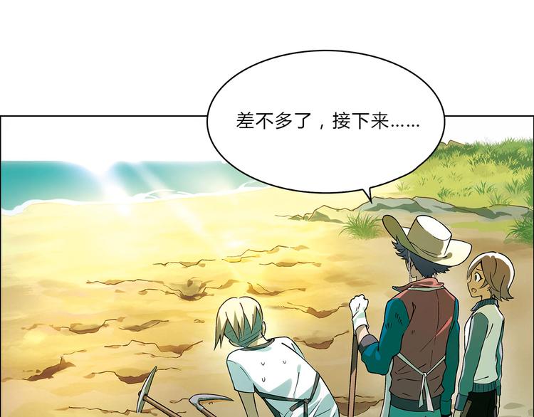 第 60 页