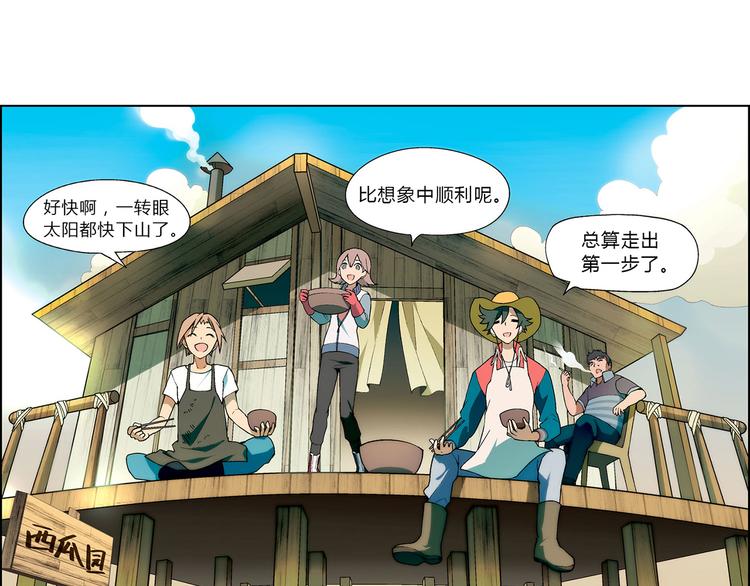 第 65 页
