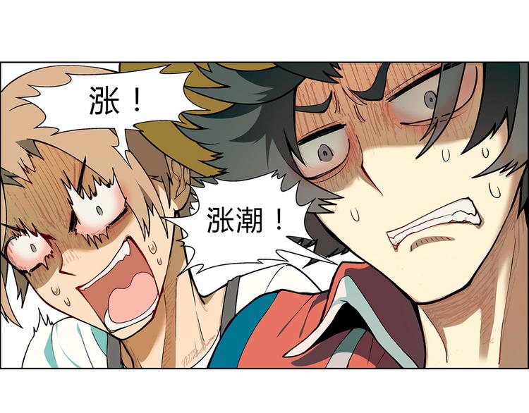 第 73 页