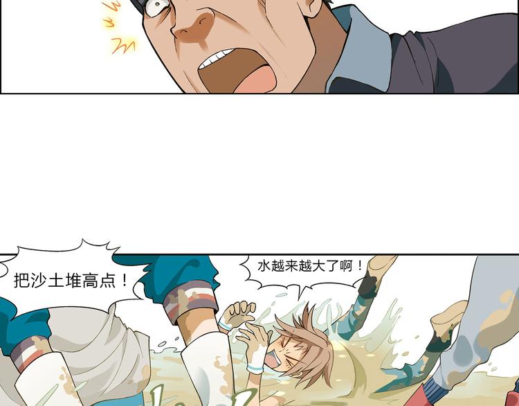 第 78 页