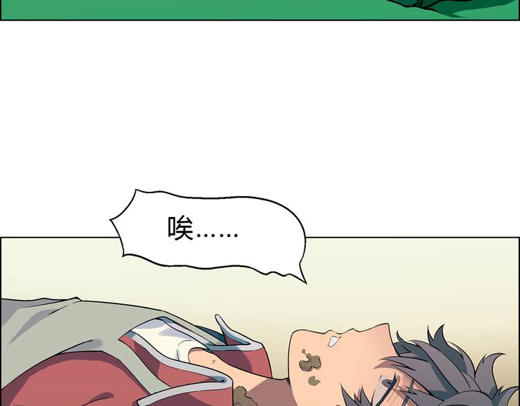 第 84 页