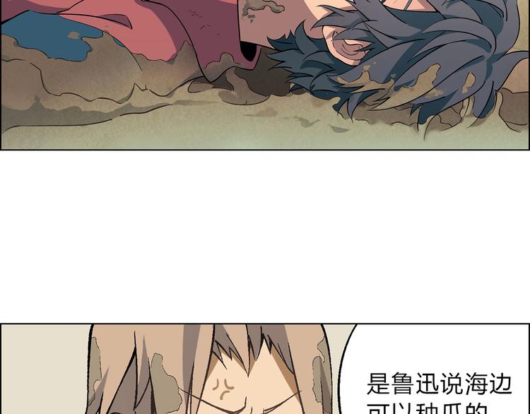 第 85 页