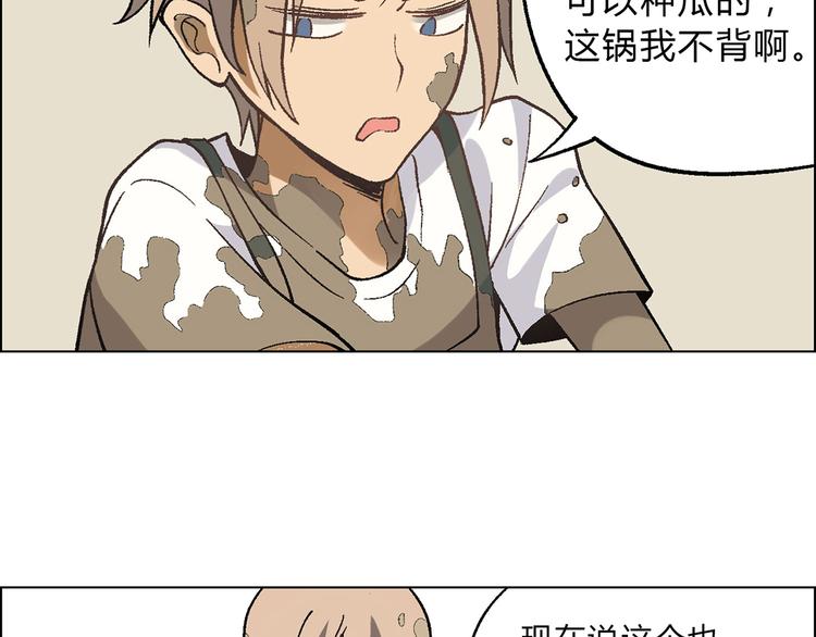第 86 页