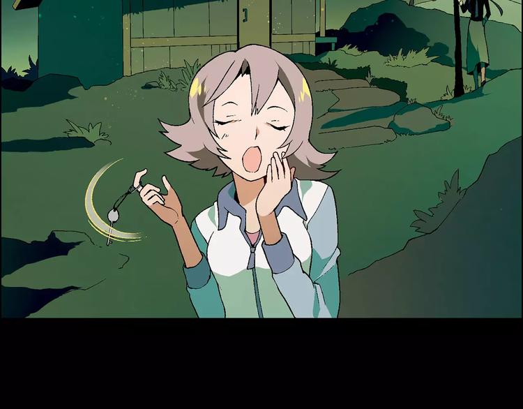 第 46 页