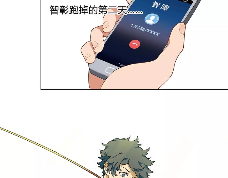 第 56 页