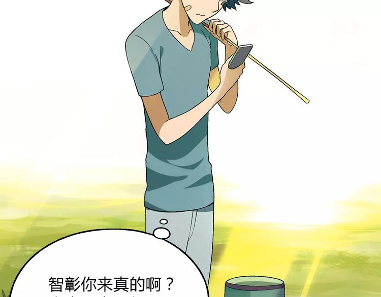 第 57 页