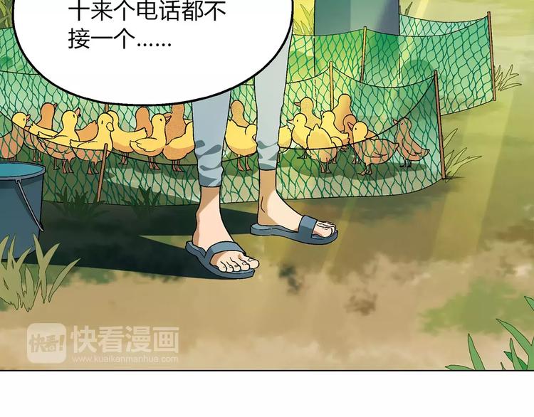 第 58 页