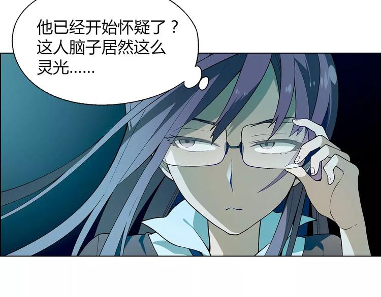 第 40 页