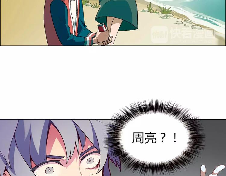 第 47 页