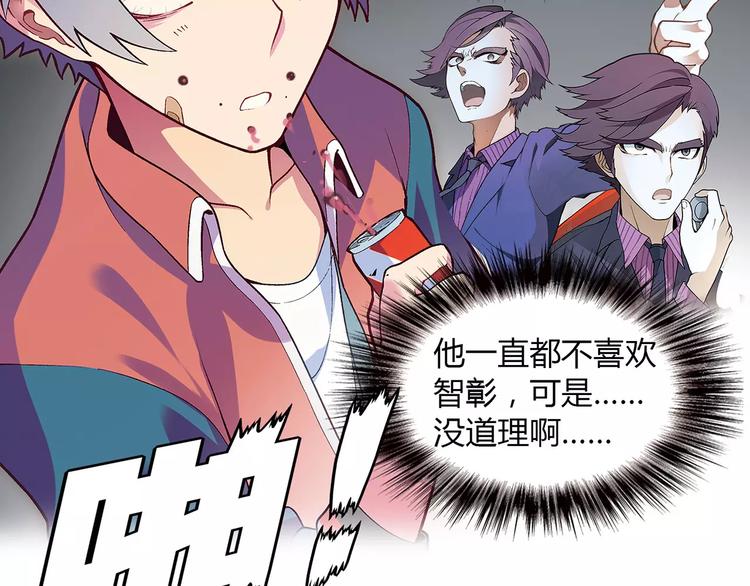 第 48 页