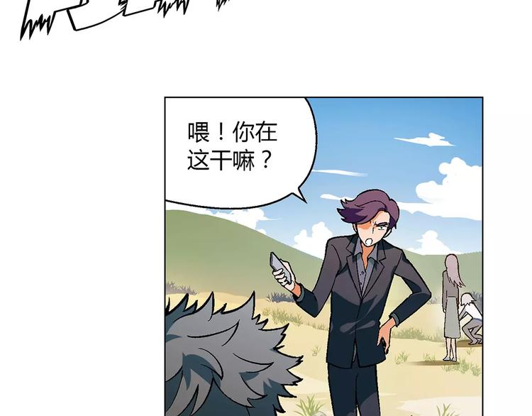 第 49 页