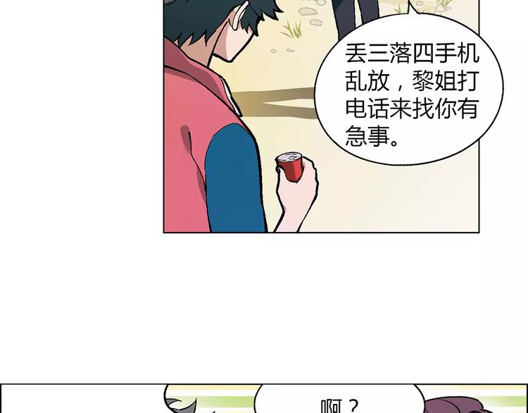 第 50 页