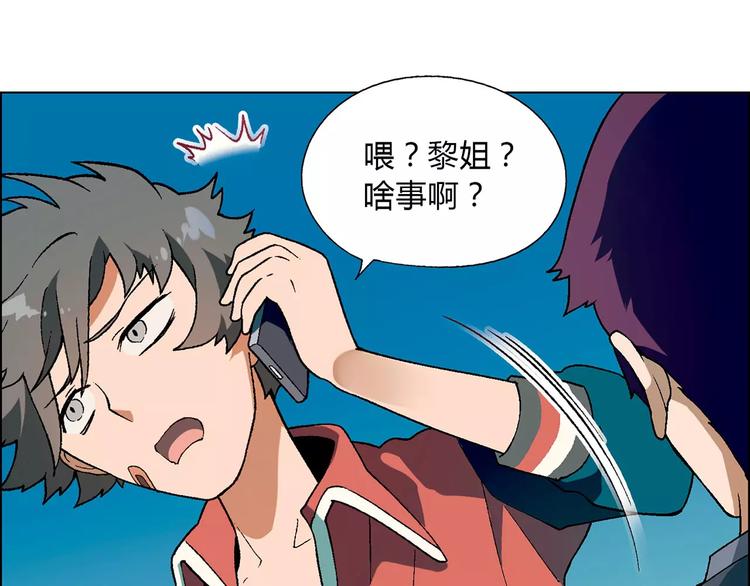 第 53 页