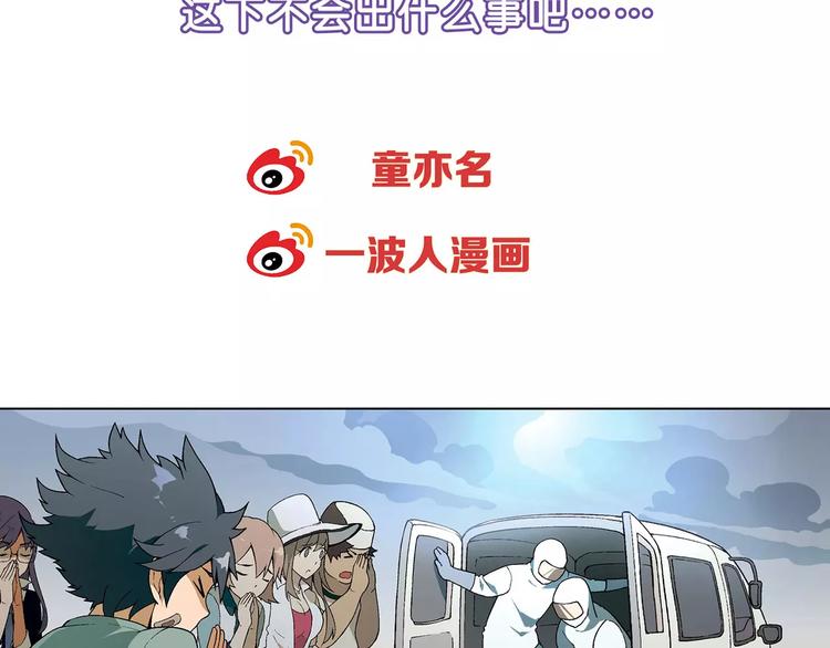 第 60 页