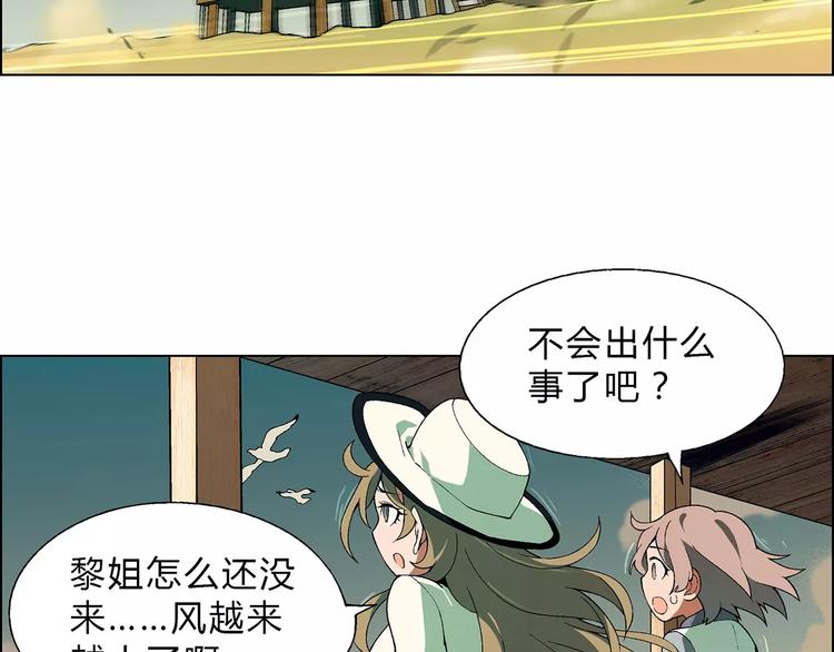 第 42 页