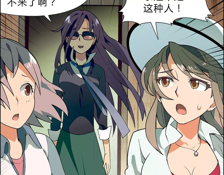 第 44 页
