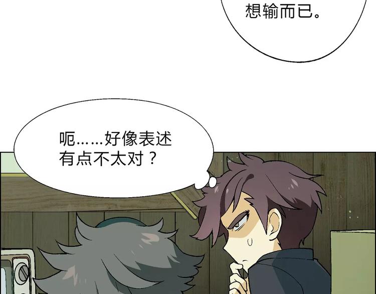 第 55 页