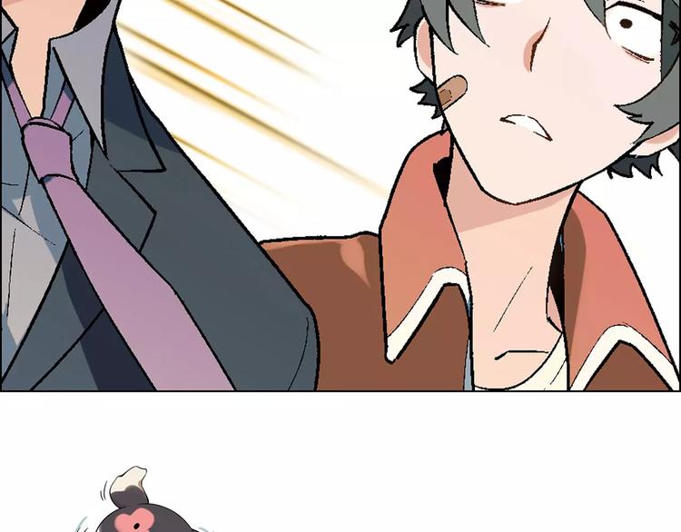 第 72 页