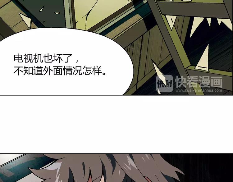 第 40 页
