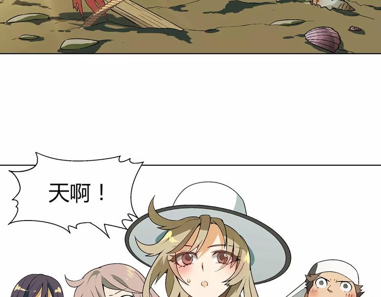 第 59 页