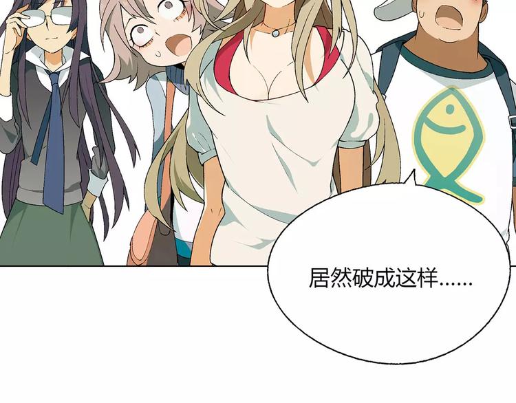 第 60 页