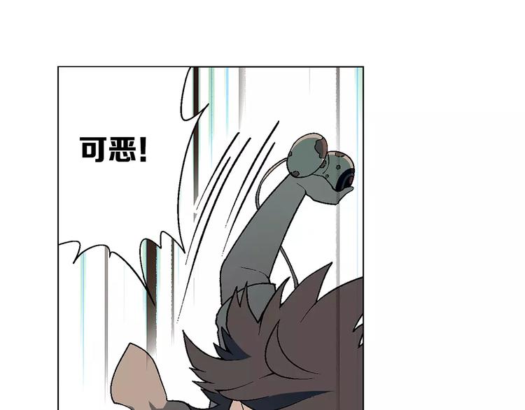 第 52 页