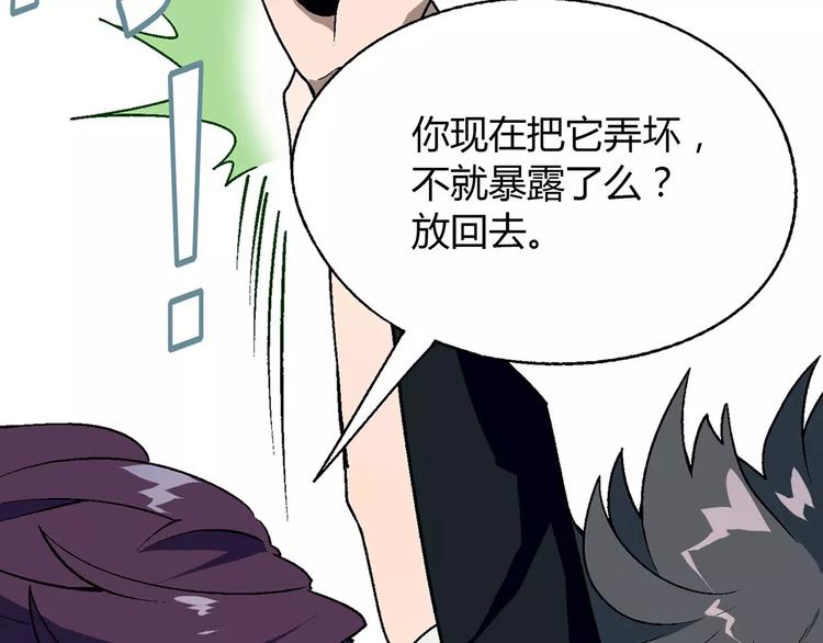 第 57 页