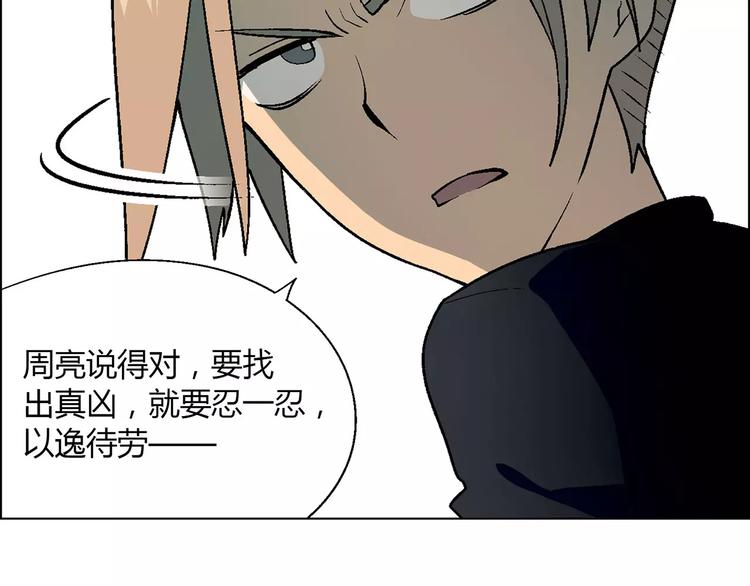 第 60 页