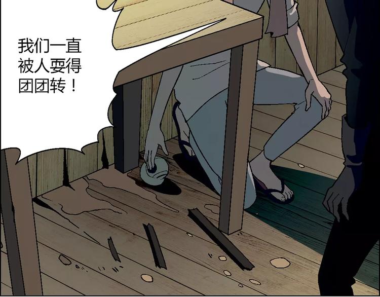 第 62 页