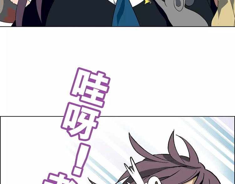 第 72 页