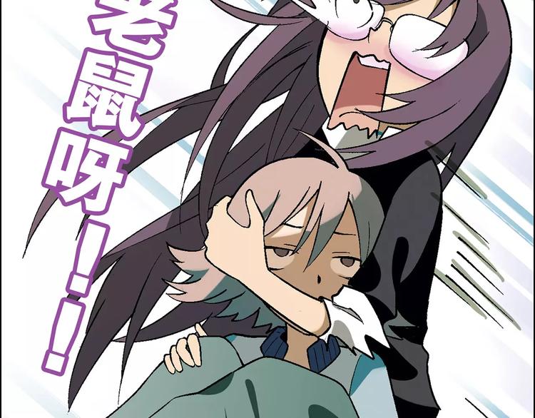 第 73 页