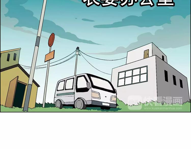 第 76 页
