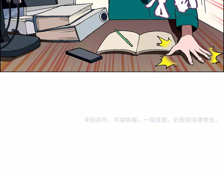 第 78 页