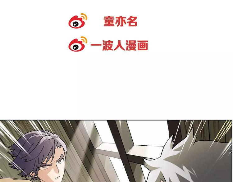 第 81 页