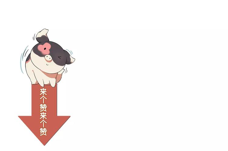第 83 页
