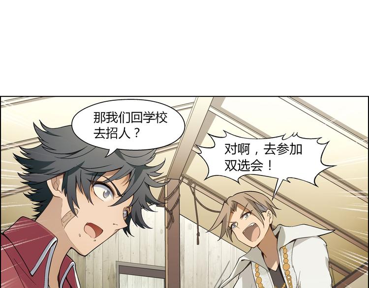 第 37 页